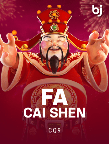 Fa Cai Shen game thumbnail