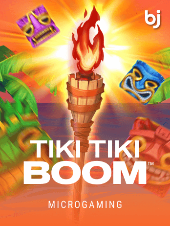 Tiki Tiki Boom thumbnail